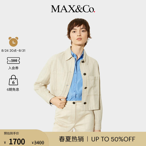 MAX&Co.女装宽松条纹棉亚麻混纺衬衫夹克6041025402