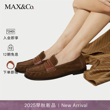 【早秋新品】MAX&Co.2025早秋新品绒面革莫卡辛鞋6526025602