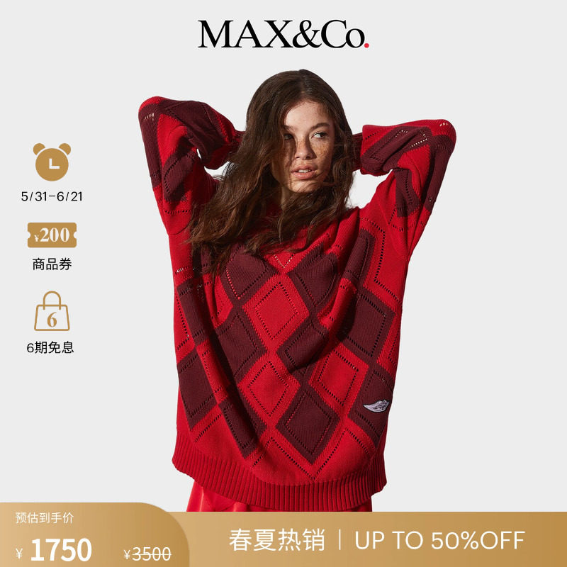MAX&Co.女装DC Batman毛衣套头衫撞色菱格纹长袖8361015102