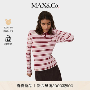 MAX&Co.复古条纹毛衣Polo领套头衫 6361146102 2026春夏新品