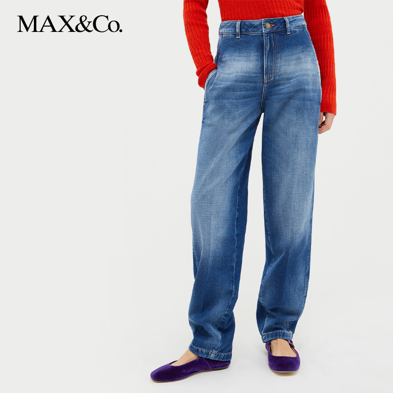 秋冬收脚弹力牛仔裤MAX&Co.