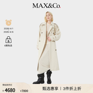 末甄选 MAX&Co.女装 宽松双面羊毛系带毛呢风衣6016015302 季