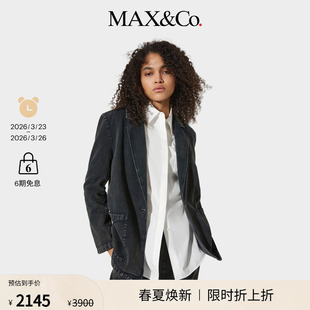 休闲廓形轻职场西装 MAX&Co.25秋冬新品 末甄选 6046075102 季
