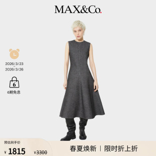 无袖 MAX&Co.25秋冬新品 末甄选 立体伞裙连衣裙6626015302 季