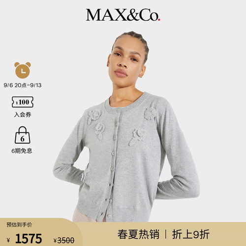 MAX&Co.女装修身圆领毛衣贴花休闲开襟衫6346045402