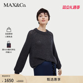 MAX&Co.金属感马海毛混纺毛衣6366024502