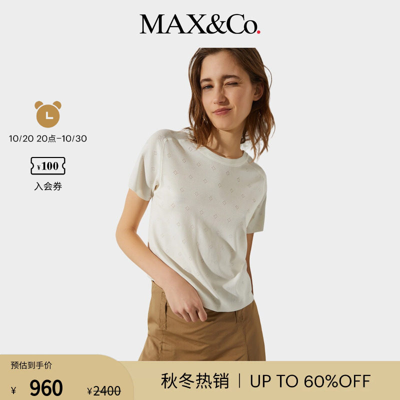 MAX&Co.女装春夏T恤纯色镂空网眼针织圆领短袖舒适百搭6361025302