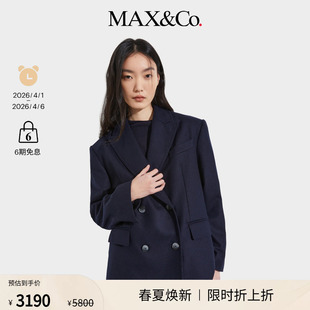 MAX&Co.25秋冬新品 季 末甄选 毛呢外套6086075402 羊毛西装
