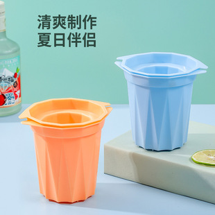 大号冰杯模具硅胶冰格速冻自制刨冰沙制冰容器便捷