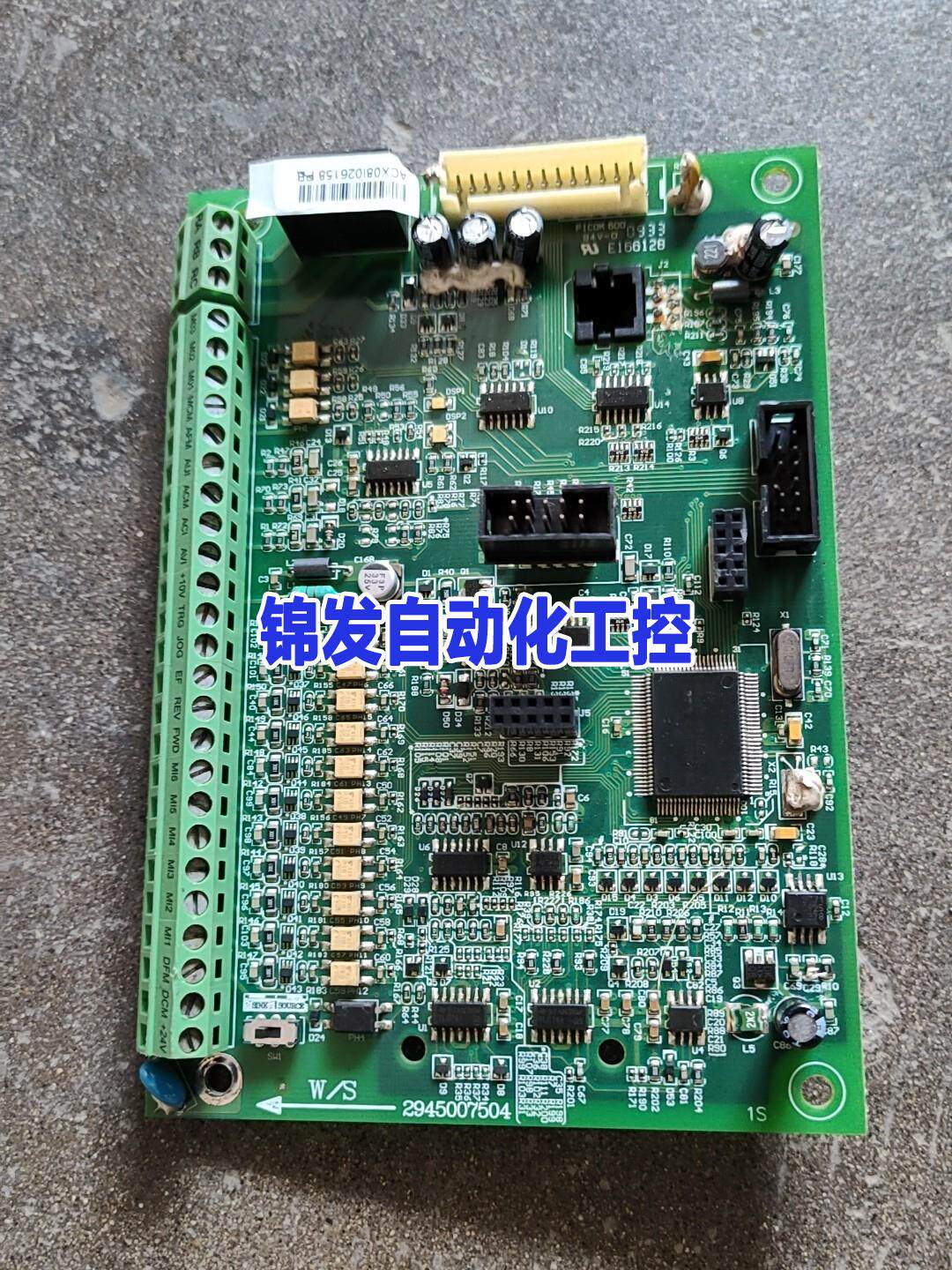 台达VFD-B系列变频器主板CPU板成色如图包好议价产品_虎窝淘