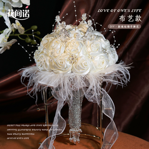 纯手工花间诺DIY送闺蜜