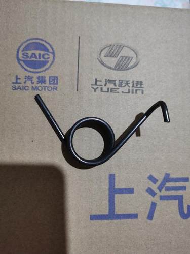 适用于跃进货车帅虎H100H300H500上骏X500X300离合器踏板回位弹簧