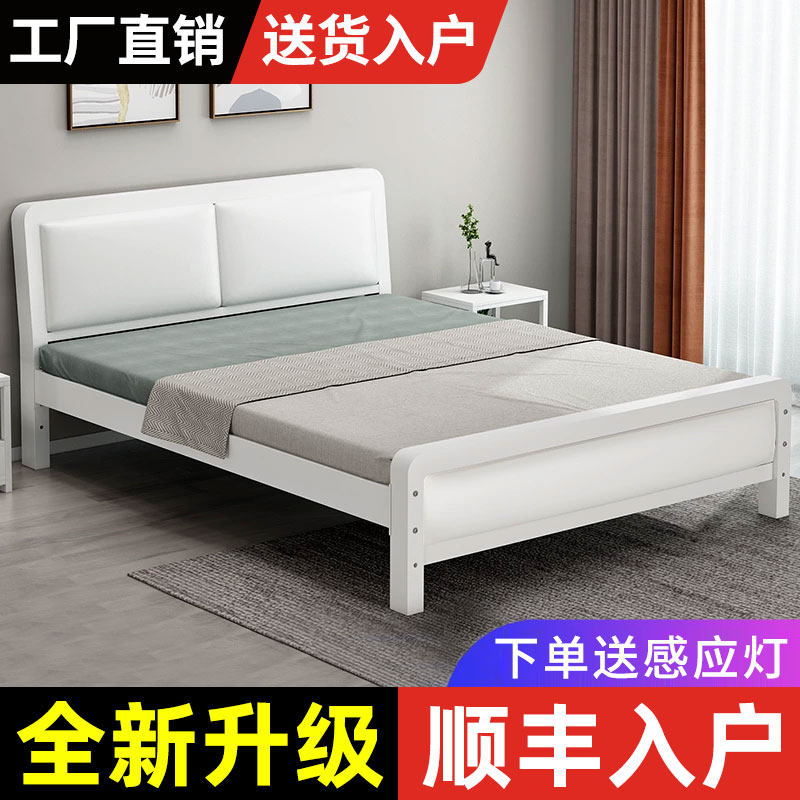 北欧风加厚加固单人网红铁艺床