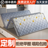 棕垫天然椰棕床垫硬垫子1.8m1.5米护腰护脊折叠定做儿童棕榈床垫