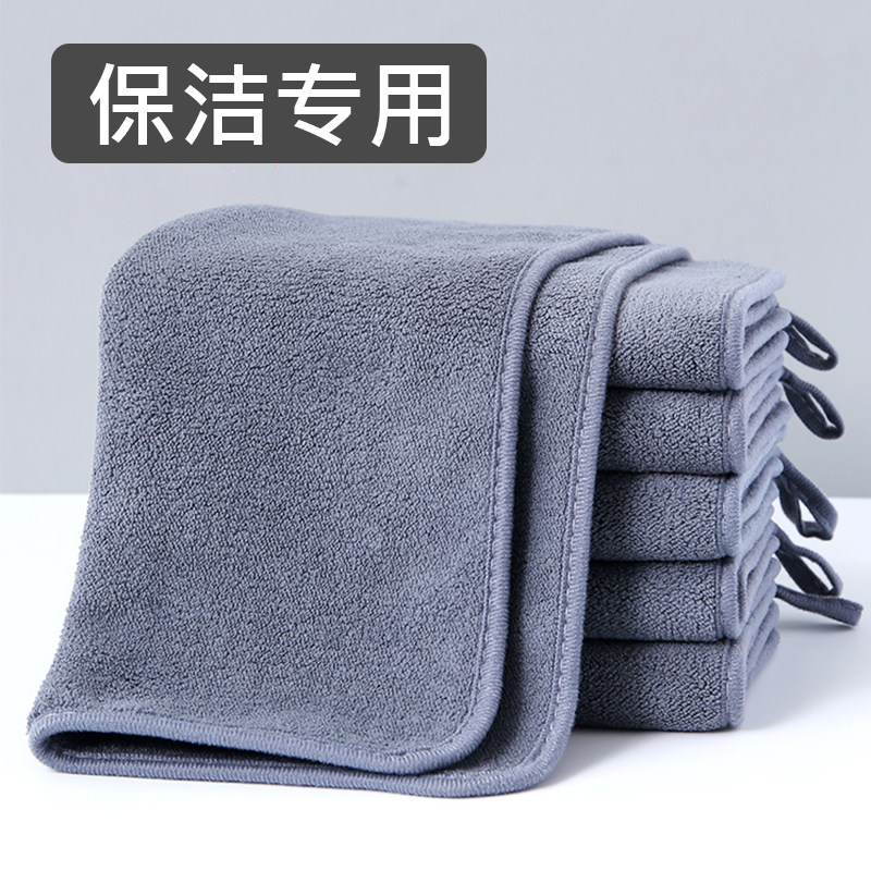 日本抹布加厚吸水不掉毛家用擦玻璃桌子擦地车厨房家务清洁洗碗巾