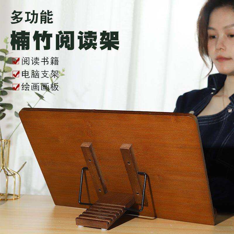 高颜值成人学生阅读架读图片