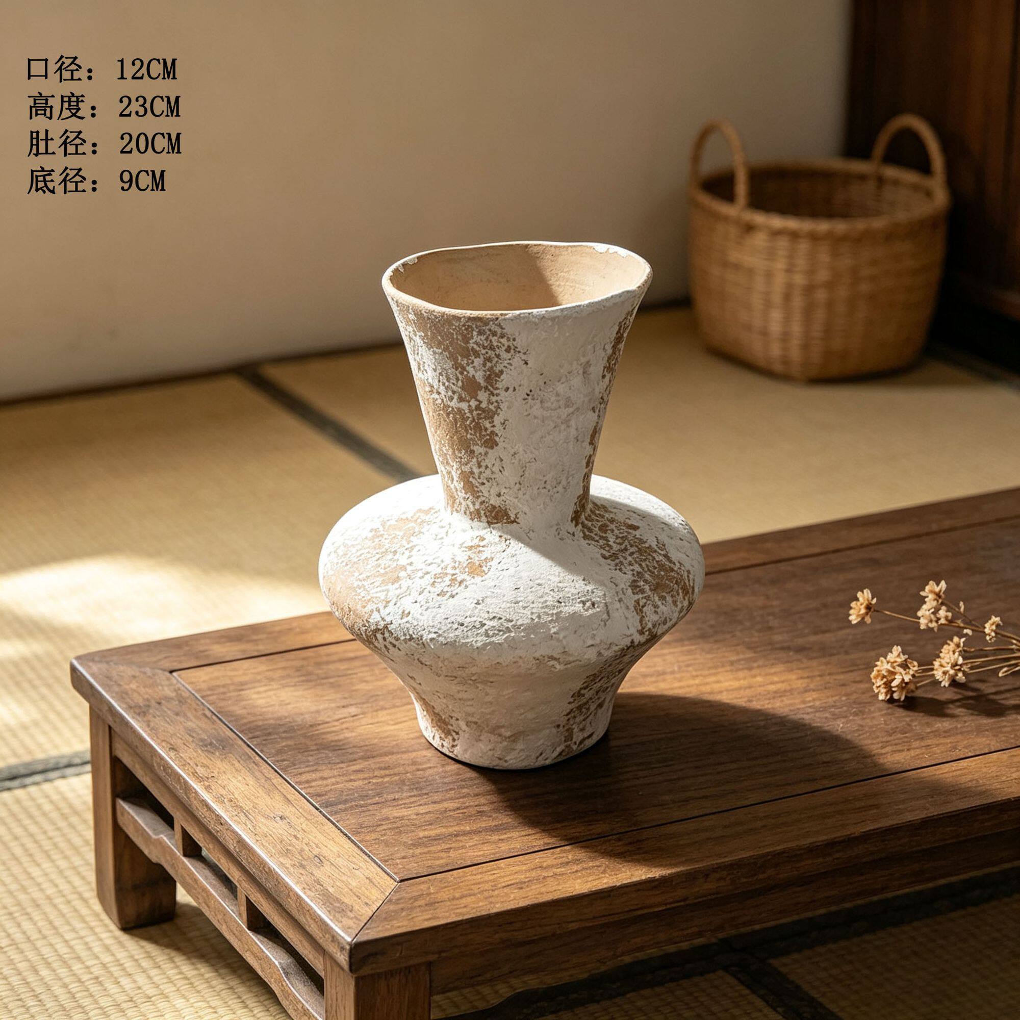 陶瓷花瓶复古新中式侘寂
