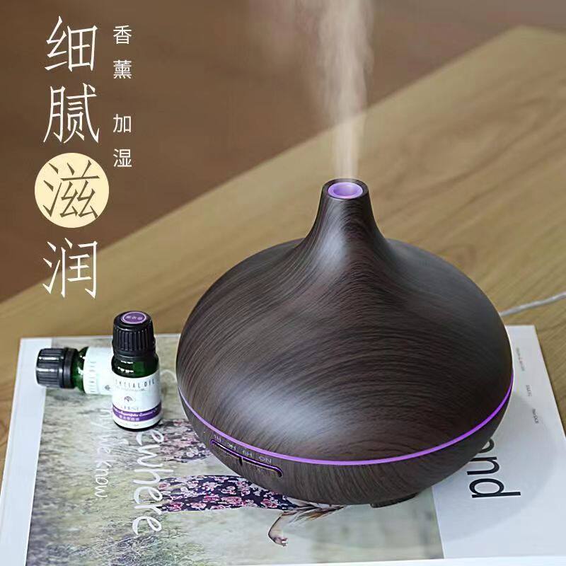 七彩木纹大容量超声波空