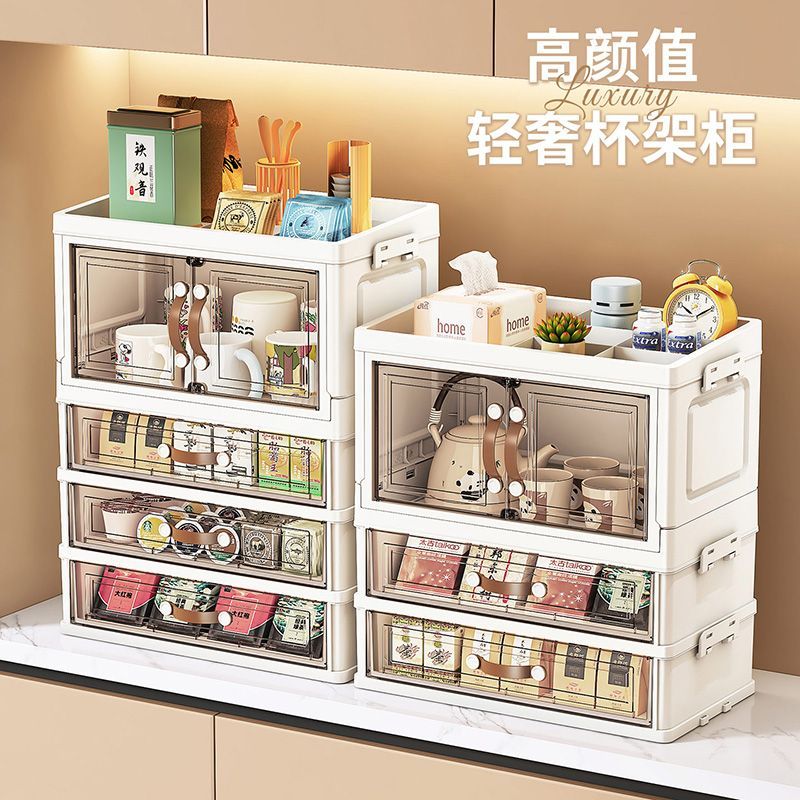 轻奢杯架柜厨房多层水杯