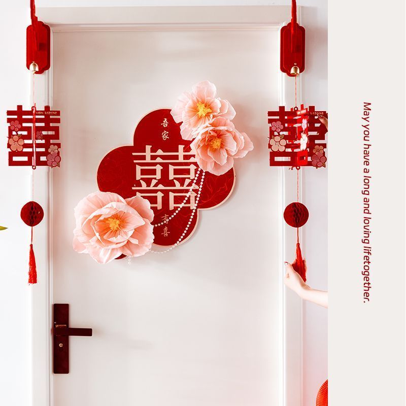 门上装饰结婚喜字灯笼挂
