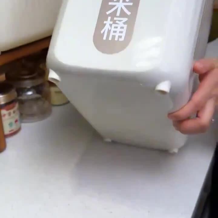 家用米桶装大米防虫密封
