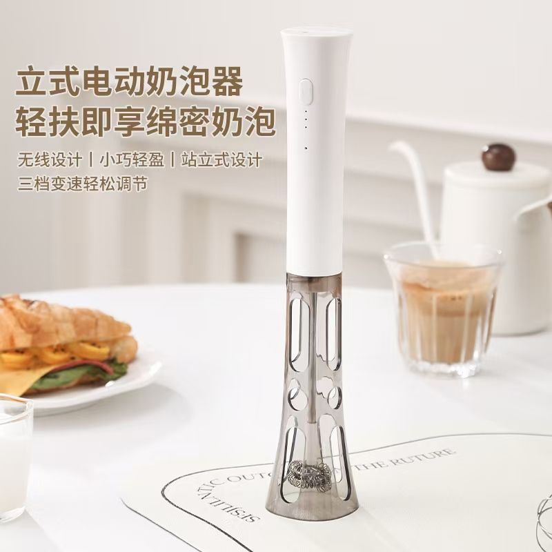 打奶泡器家用商用手持咖