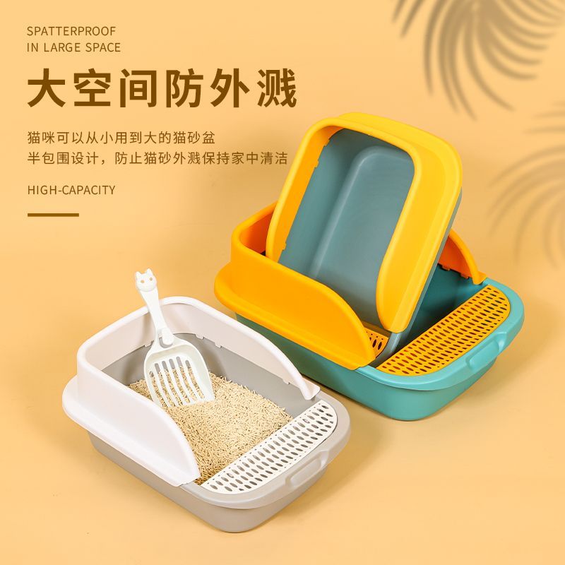 半封闭超大号猫沙盆加高图片