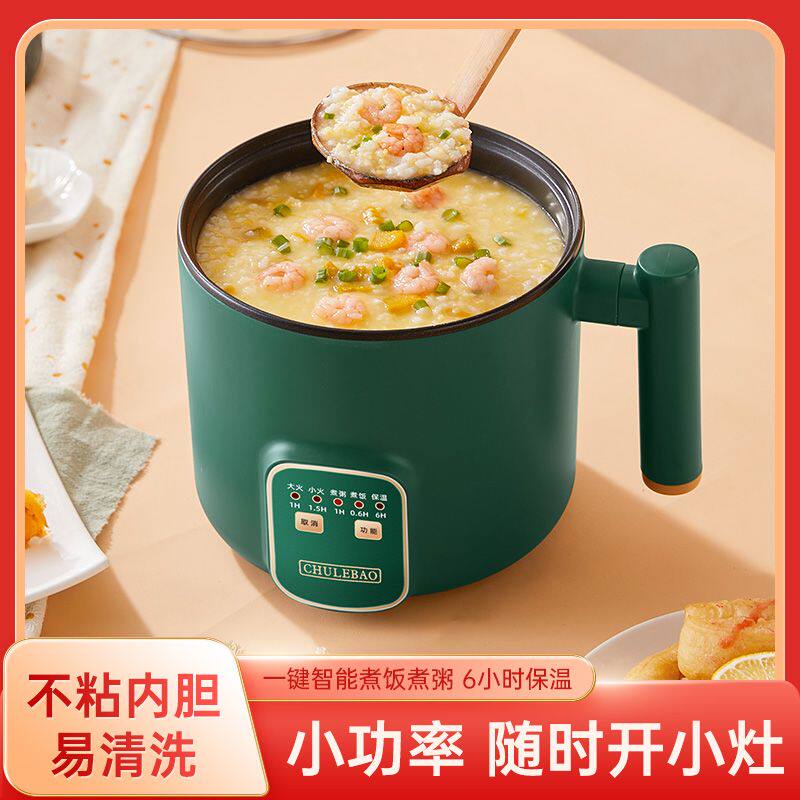 宝宝煮粥锅家用煮面锅宿