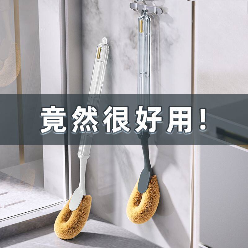 新款马桶刷家用无死角壁