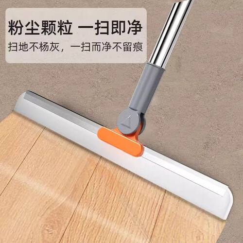 2米可伸缩拖把双层刮水器