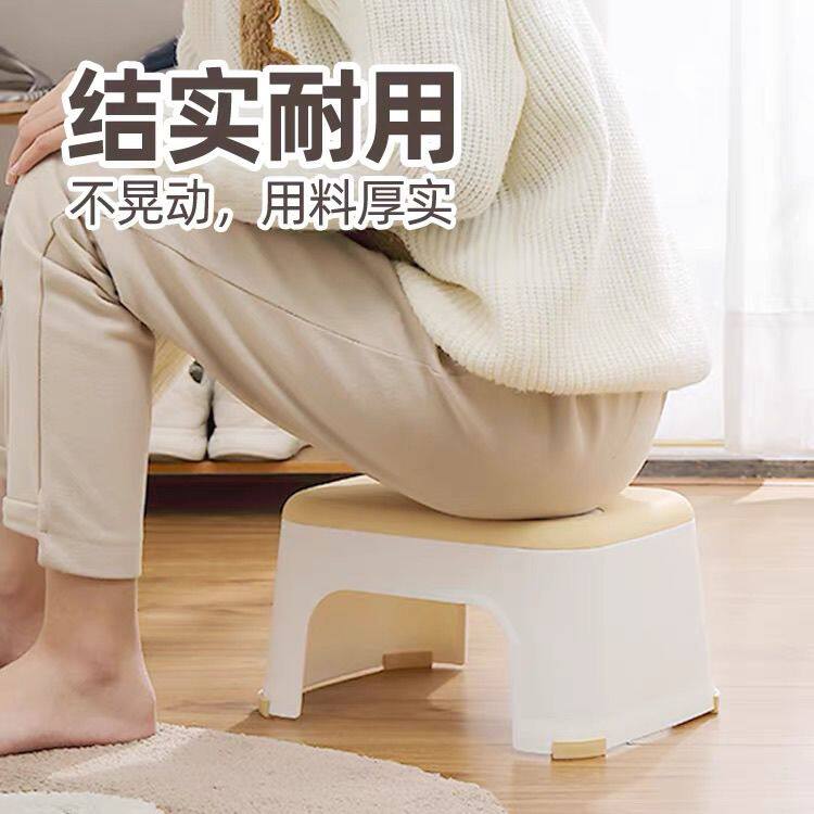 加厚塑料凳子家用小浴室
