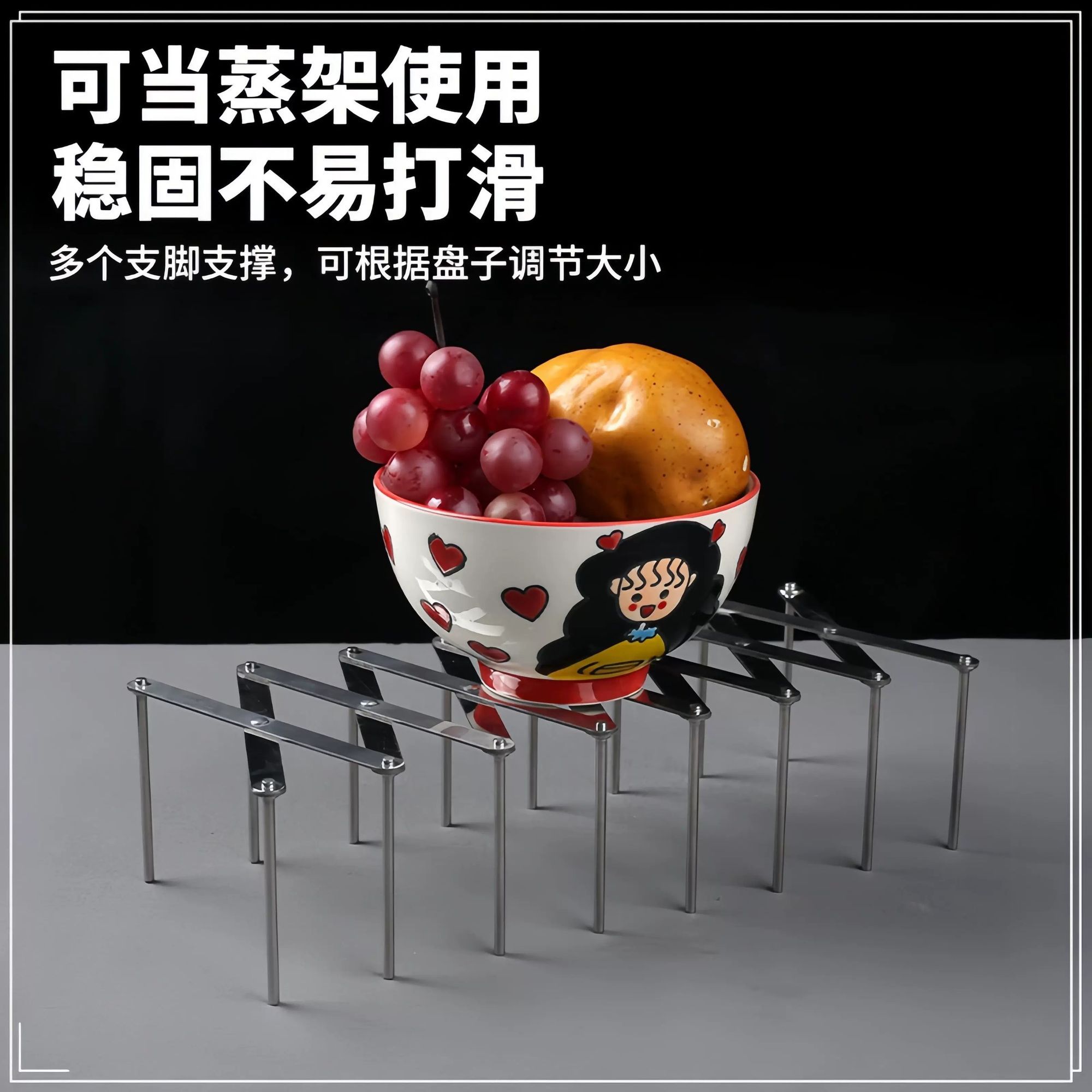 伸缩锅盖架不锈钢可折叠