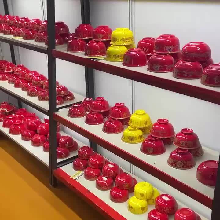 红喜茶杯结婚陪嫁套装改
