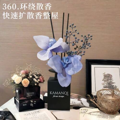 无火香薰家用室内持久卧