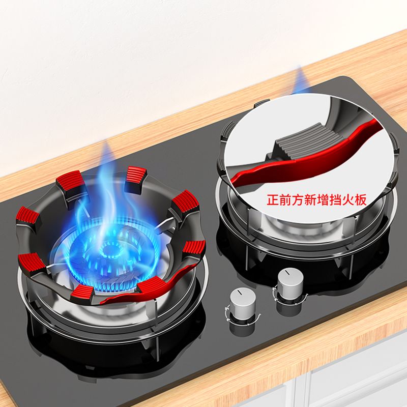 煤气灶铸铁防风罩家用燃