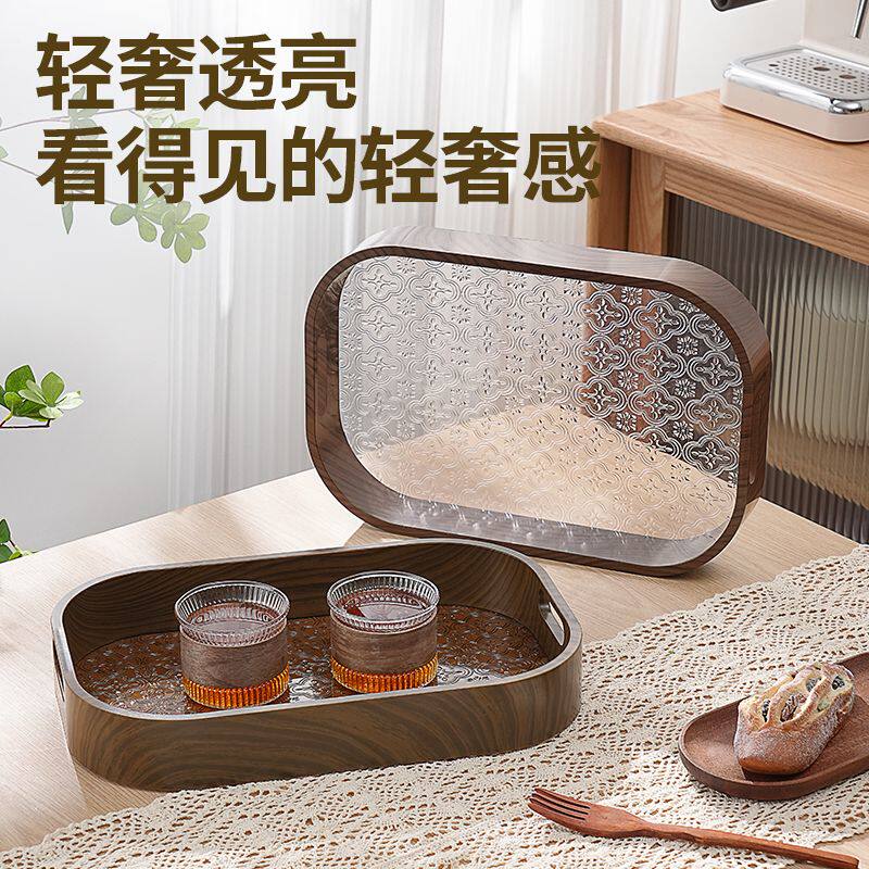 茶盘家用托盘客厅茶几水