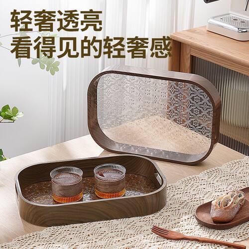 茶盘家用托盘客厅茶几水