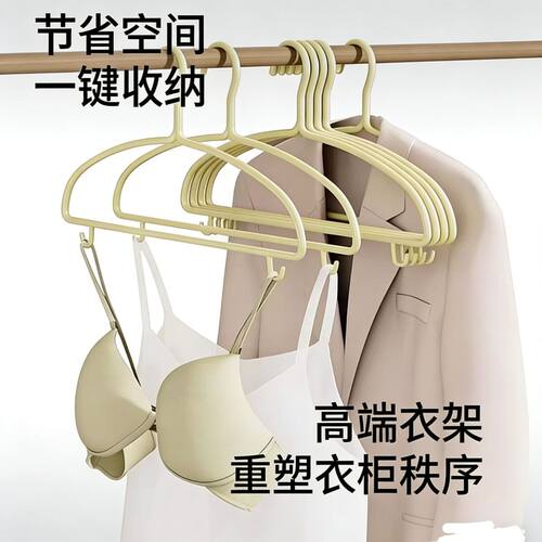 45cm特粗成人家用卧室护
