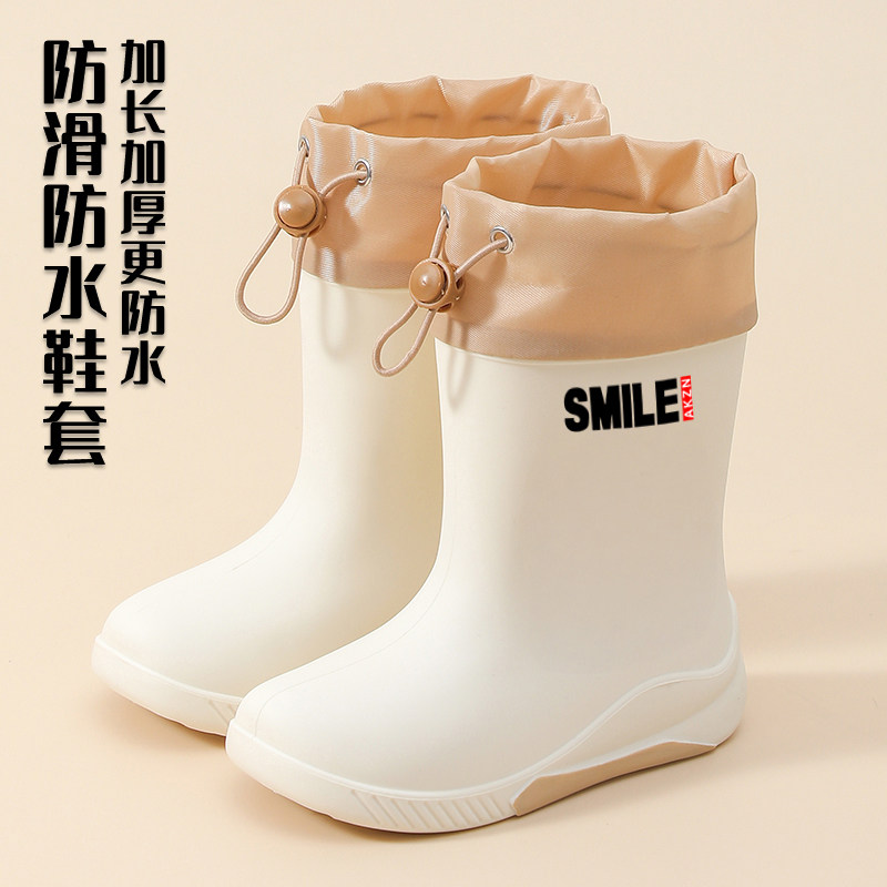 儿童雨鞋男童女童亲子外穿防滑防水保暖新款小孩胶鞋青少年雨靴冬