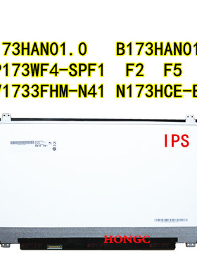 B173HAN01.3 HAN01.0 LP173WF4-SPF1 NV173FHM-N41 N173HCE-E31