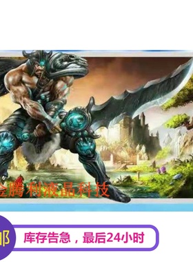 宏基Acer 4820TG 4810TA 4732Z 4733Z 4743G 液晶屏 显示屏 屏幕