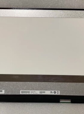17.3寸144HZ屏幕IPS B173HAN04.9 NV173FHM-NX1/N4A N173HCE-G33