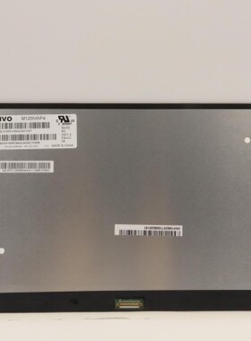 12.5寸窄边高分IPS笔记本液晶显示屏幕B125HAN02.2 N125HCE-GN1