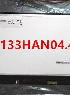 B133HAN04.4  LP133WF2-SPL1 LP133WF2-SPL6 LP140WF8-SPP2