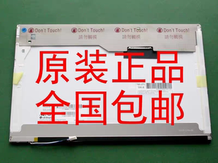 LTN141WD-L05 LP141WP1 N141C3L07 B141PW01 LTN141BT06 B141PW03