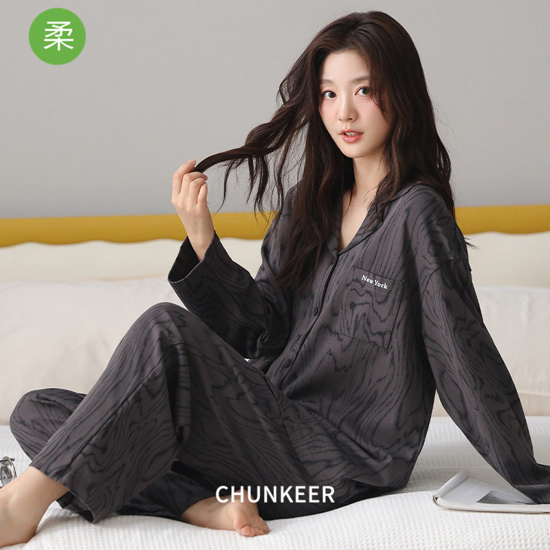 法国gentle motto时尚长袖棉拉架睡衣女款春秋季v领开衫可外穿