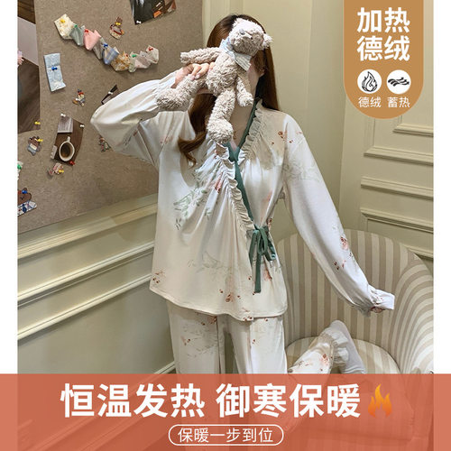 法国Gentle Motto新款秋冬天绑带和服德绒睡衣女款新中式保暖加厚