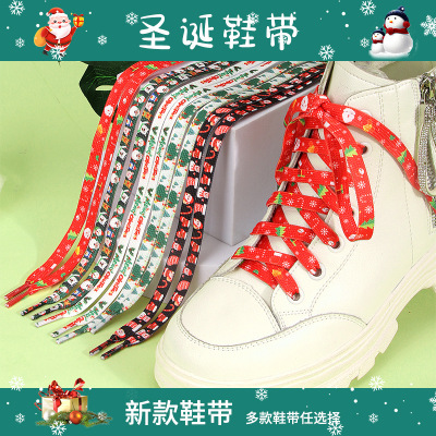 图案鞋绳圣诞节花型喜庆主题节日彩色热转印扁平双面印花鞋带