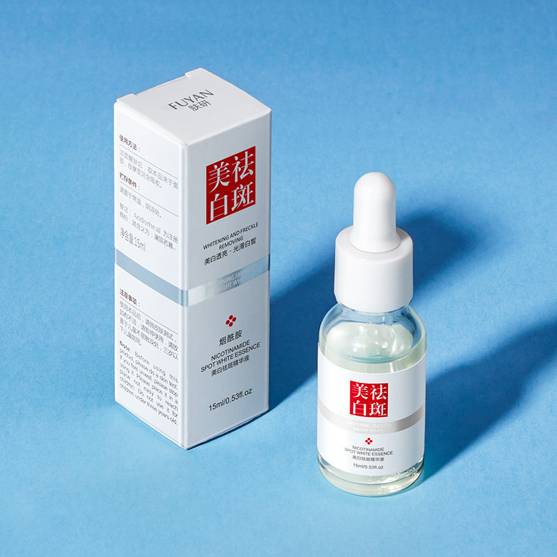 澜笛若慕 肤研祛斑精华液15ml 补水保湿淡化色斑烟酰胺原液