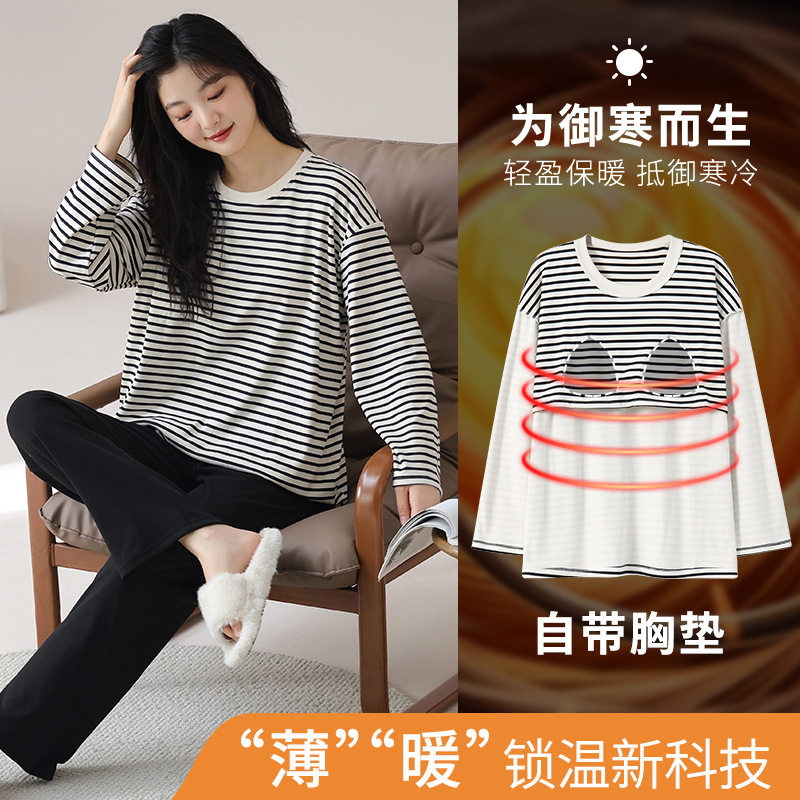 法国Gentle Motto保暖条纹带胸垫德绒睡衣女秋冬季长袖新款家居服